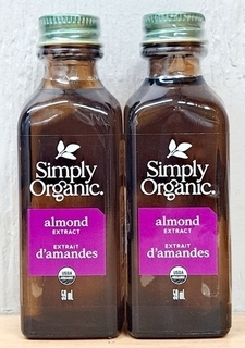 Almond Extract (Simply)